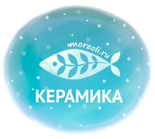 moreoli.ru — керамика